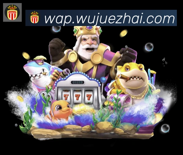 hth华体网页版登录入口平台生态图